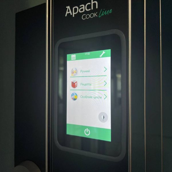 Пароконвектомат AP7QT Apach (BX)056736 фото