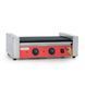 Роликовий гриль HDRG7NS RED GoodFood (BE)041454 фото 4