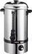 Термопот-кофеварка Hot drink mini Saro 10л (CJ)015495 фото 1