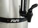 Термопот-кофеварка Hot drink mini Saro 10л (CJ)015495 фото 4