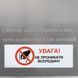 Горизонтальний тістоміс для крутого тіста SM5 PRIME GoodFood (BE)034912 фото 3