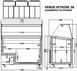 Морозильная витрина для мороженого VENUS 36 VETRINE CURVED ECONOMY Crystal (гнутое стекло, без задних дверей-запасника) (BQ)056362 фото 3