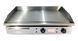 Жарочная поверхность EG73FR GoodFood (комбинированная) (BE)020116 фото 2