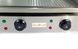 Жарочная поверхность EG73FR GoodFood (комбинированная) (BE)020116 фото 4