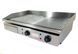 Жарочная поверхность EG73FR GoodFood (комбинированная) (BE)020116 фото 1