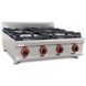 Профессиональная плита газовая GP4N GoodFood (BE)036629 фото 1