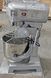 Професійний планетарний міксер B30C GASTROMIX (CF)010155 фото 2