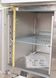 Стіл для піци GF-PS900GT-H6C GoodFood (BE)035258 фото 2
