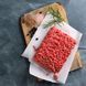 Промышленная мясорубка FWE62 GGM Gastro (600 кг/ч.) (BI)007260 фото 9