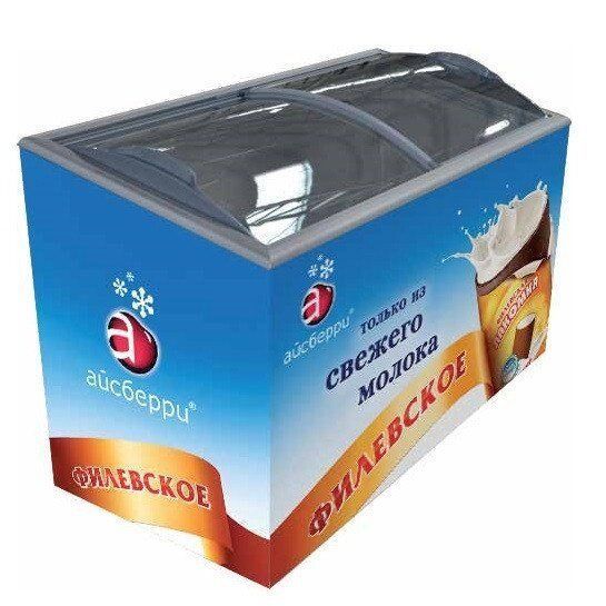 Морозильна скриня Prima UBC (CW)057662 фото