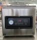 Вакуумний пакувальник Hurakan HKN-VAC400 (BX)030433 фото 5
