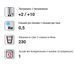Кондитерська шафа-вітрина PVT250-R GGM Gastro (BI)007823 фото 5