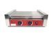 Роликовый гриль HDRG9 GoodFood (BE)059706 фото 3