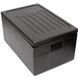 Термоконтейнер Brillis EPP-406030 (CB)035492 фото 3
