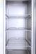 Холодильна шафа G-GN650TN-FC Forcold (BS)058037 фото 3