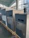Льодогенератор ACB3009B A Apach (BX)032267 фото 2