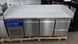 Стол для пиццы CCPZD800-1800 Customcool (BP)031641 фото 2