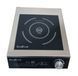 Профессиональная плита индукционная IC35 PRIME GoodFood (BE)059711 фото 3