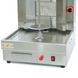 Аппарат для шаурмы газовый SM3MG GoodFood (BE)037497 фото 4